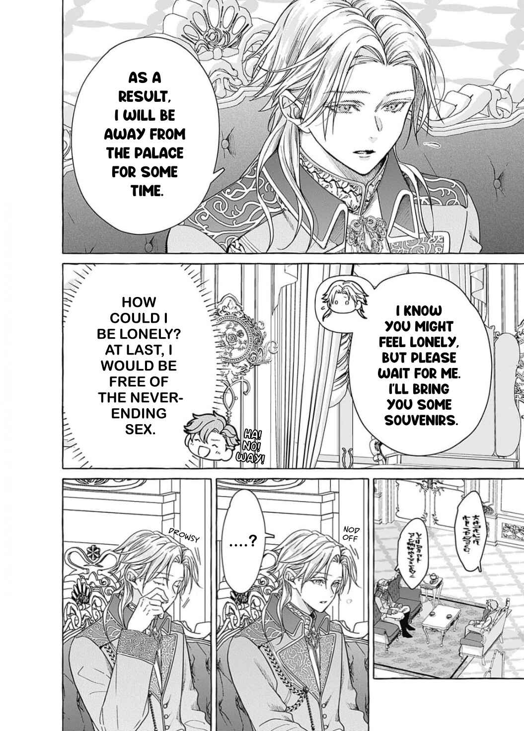 Page 21 Chapter 3 Reiguu Muko Life wo Mankitsu Shiyou to Shitara, Dekiai Route ni Hairimashita!?