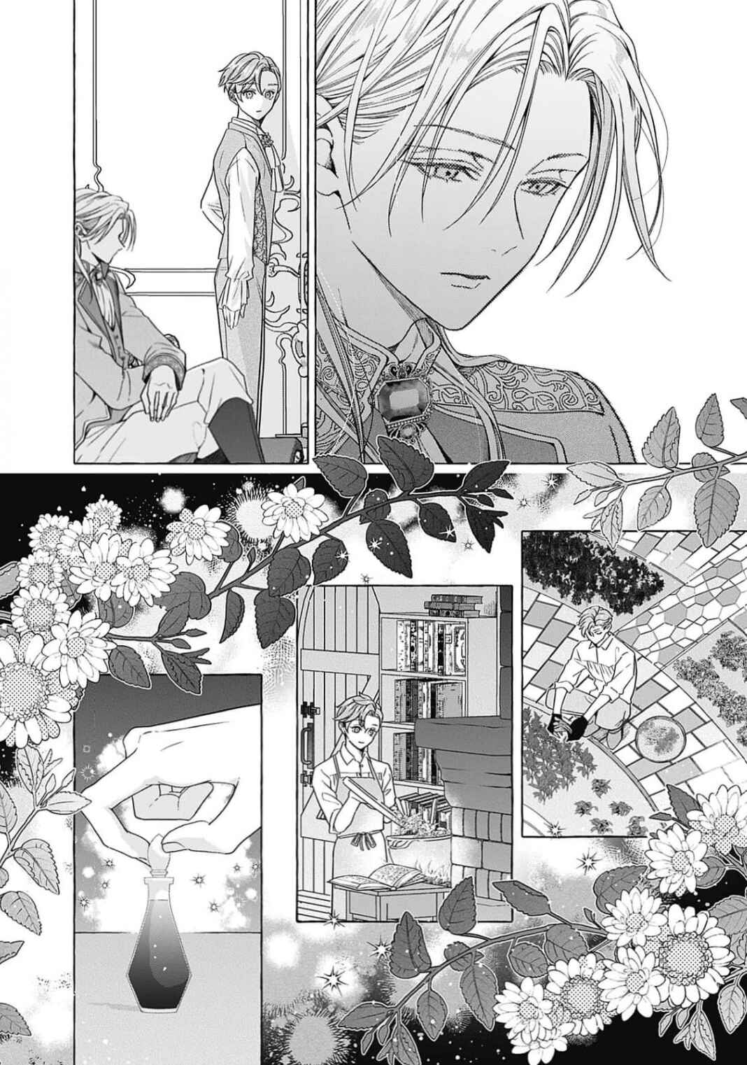 Page 17 Chapter 2 Reiguu Muko Life wo Mankitsu Shiyou to Shitara, Dekiai Route ni Hairimashita!?