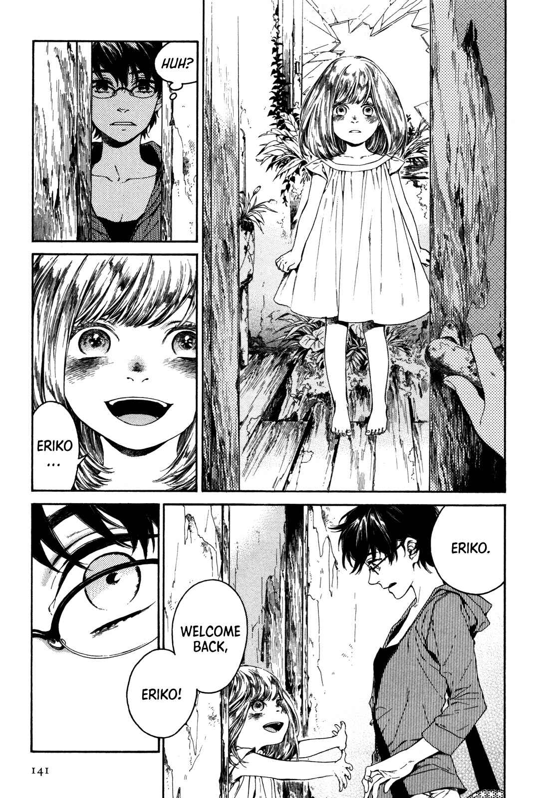 Page 7 Chapter 2.5 Story of Carocheila