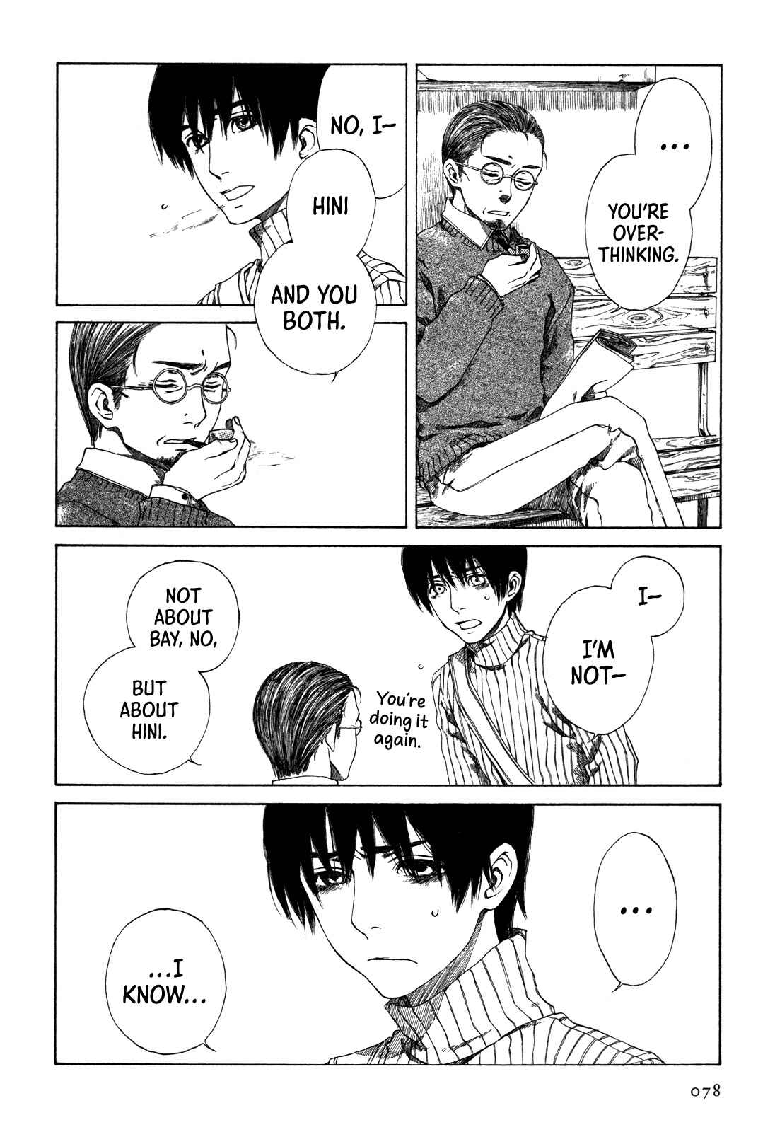 Page 14 Chapter 2 Story of Carocheila