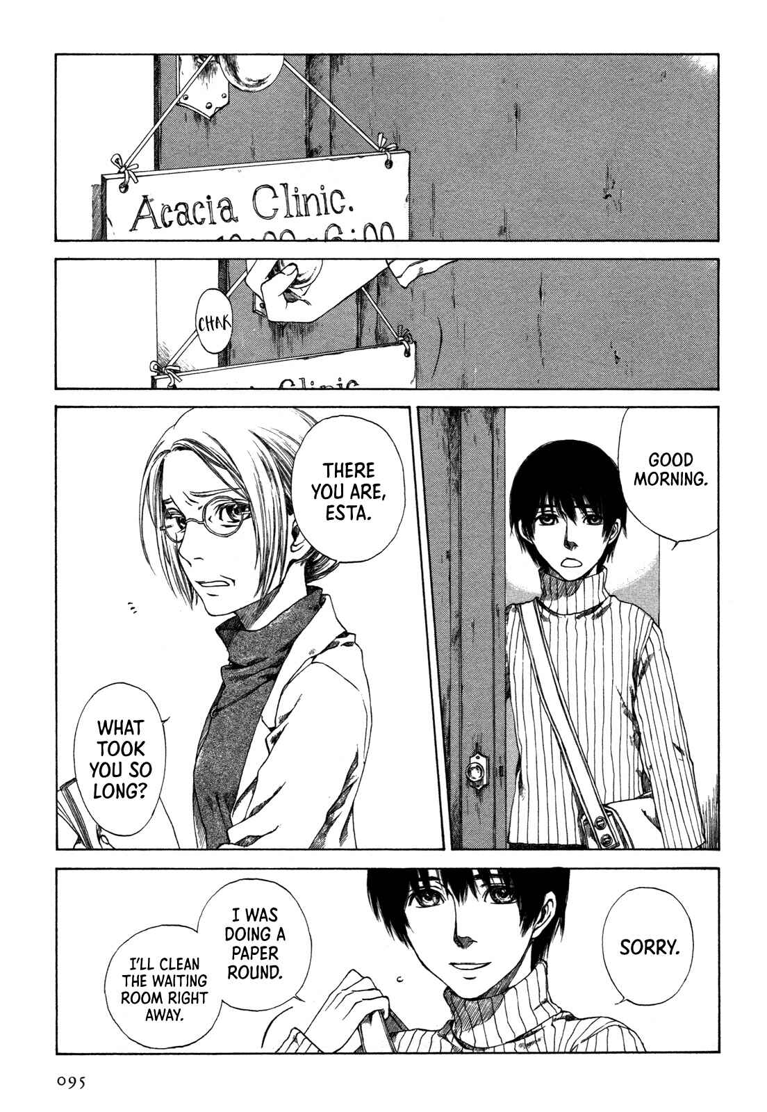 Page 31 Chapter 2 Story of Carocheila