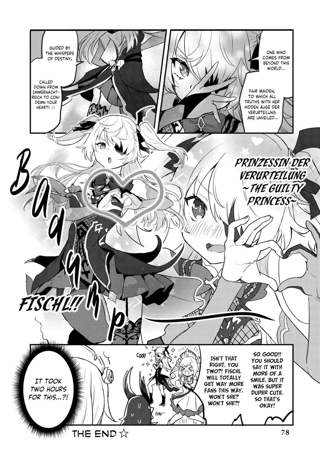 Page 9 Chapter 7 Genshin Impact Comic Anthology