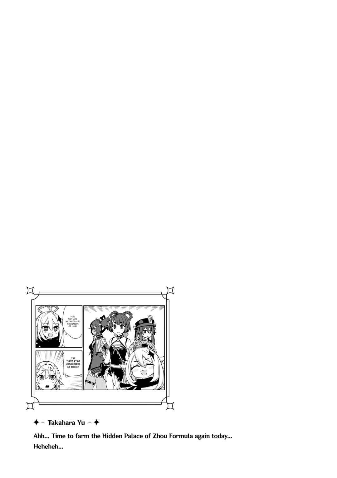 Page 12 Chapter 5 Genshin Impact Comic Anthology