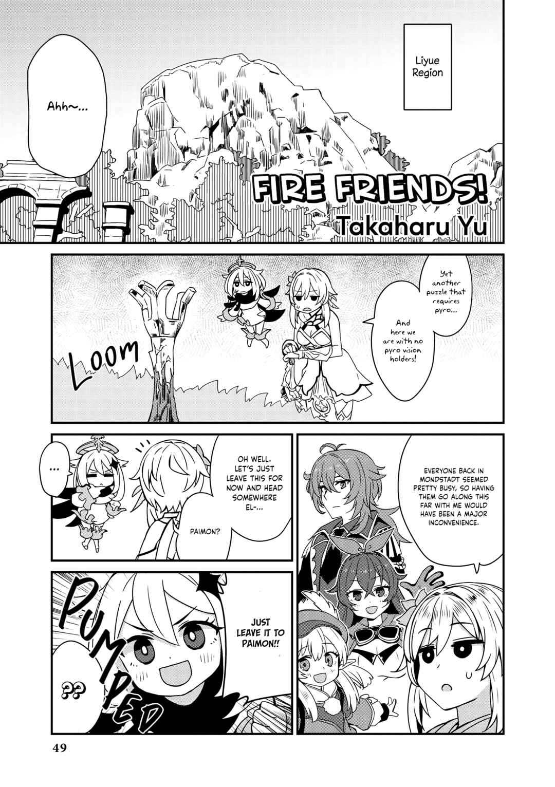 Page 2 Chapter 5 Genshin Impact Comic Anthology