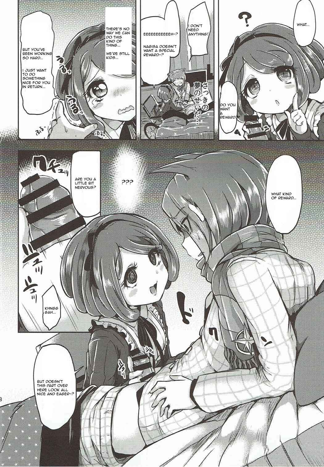 Page 7 Chapter Unknown_4f92 Danganronpa - (This is Not)Love Song (Doujinshi)