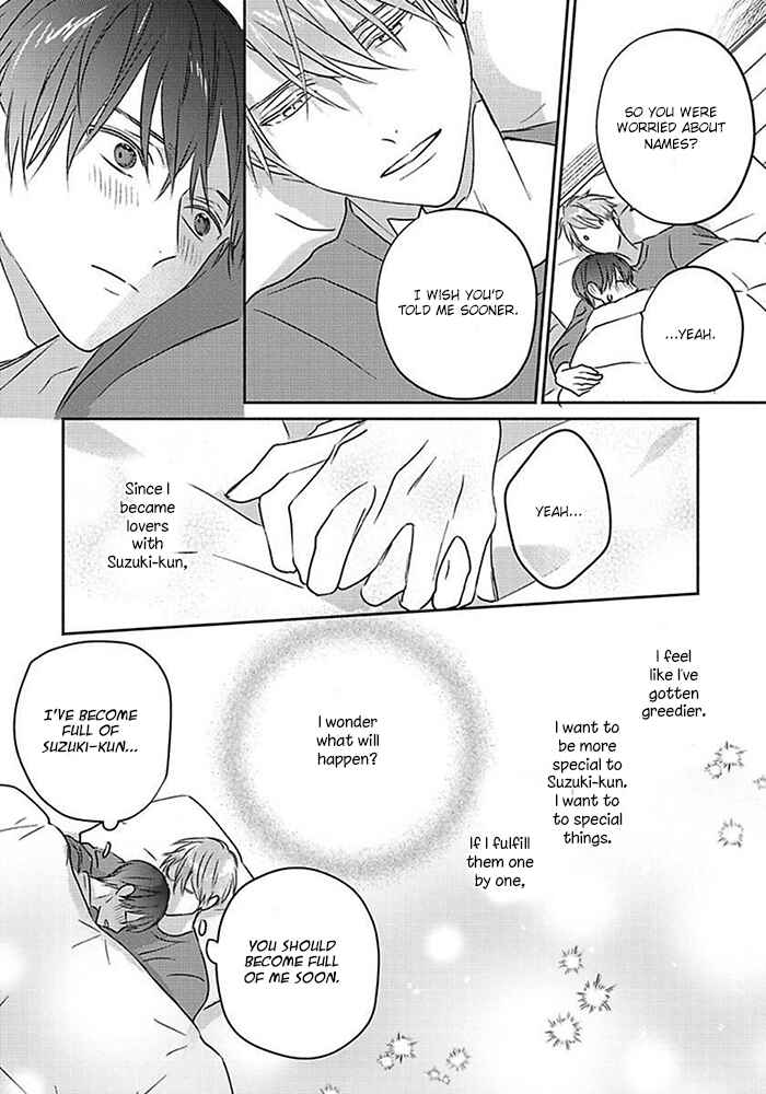 Page 26 Chapter 5.5 Sonna Kao Shitemo Kiss wa Dame
