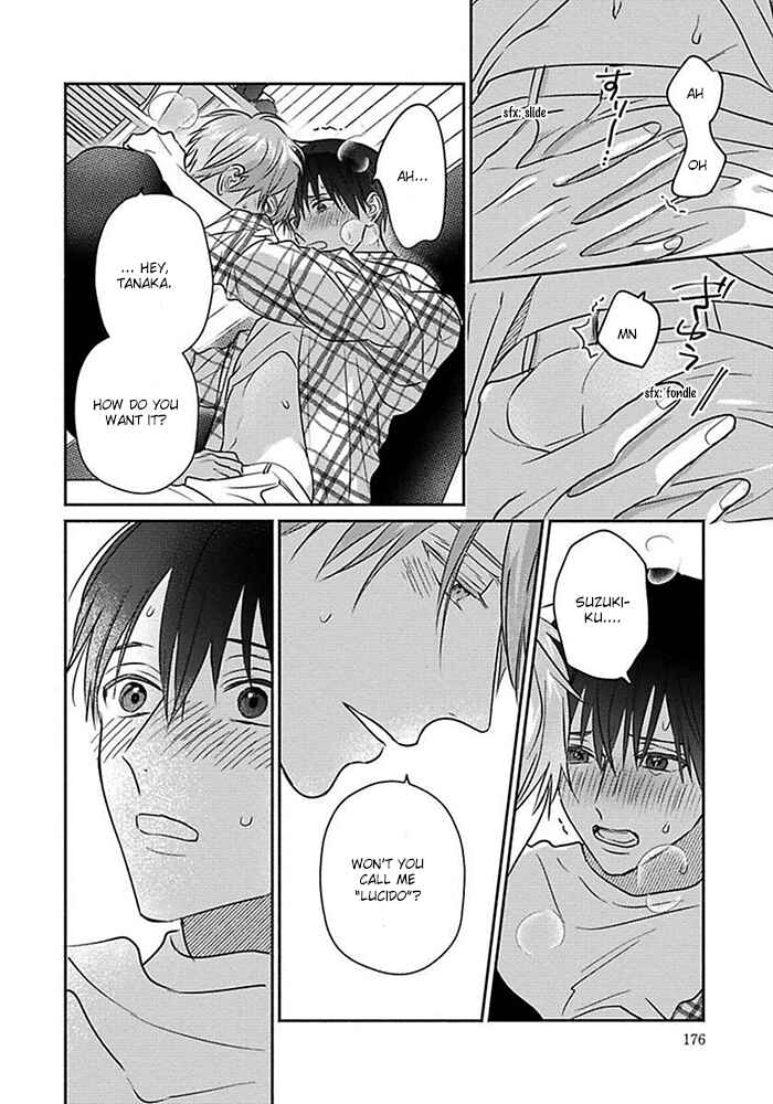 Page 7 Chapter 5.5 Sonna Kao Shitemo Kiss wa Dame