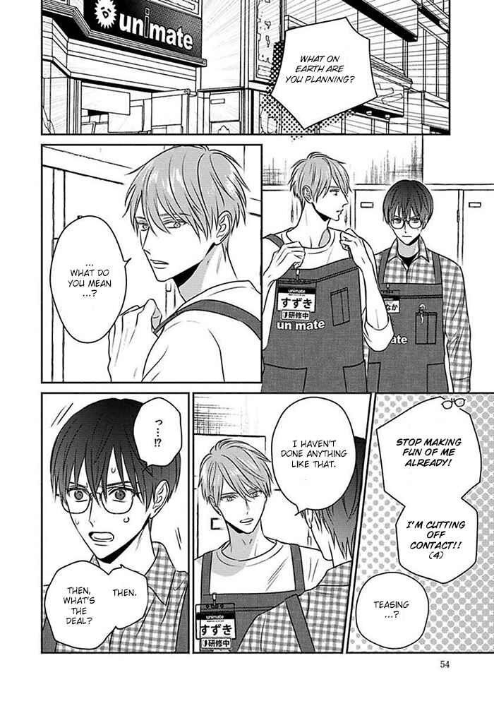 Page 17 Chapter 2 Sonna Kao Shitemo Kiss wa Dame