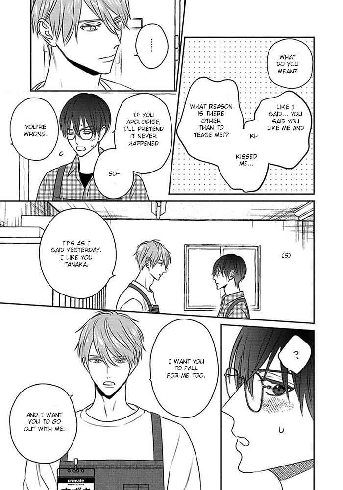 Page 18 Chapter 2 Sonna Kao Shitemo Kiss wa Dame