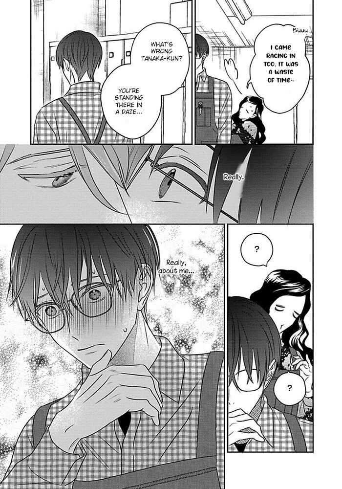 Page 24 Chapter 2 Sonna Kao Shitemo Kiss wa Dame