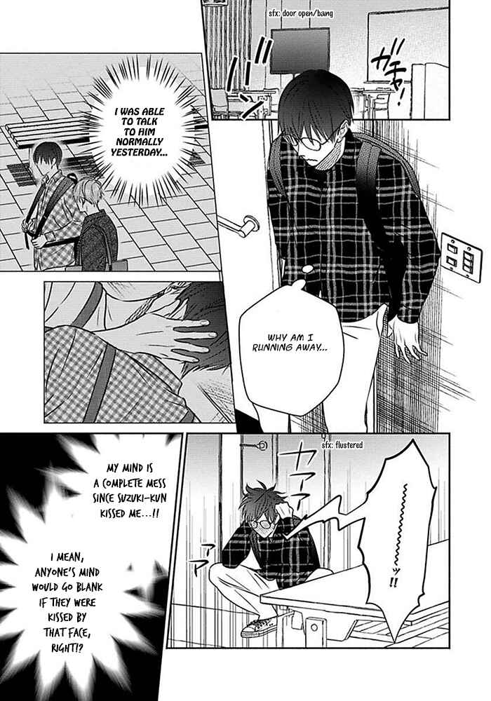 Page 26 Chapter 2 Sonna Kao Shitemo Kiss wa Dame