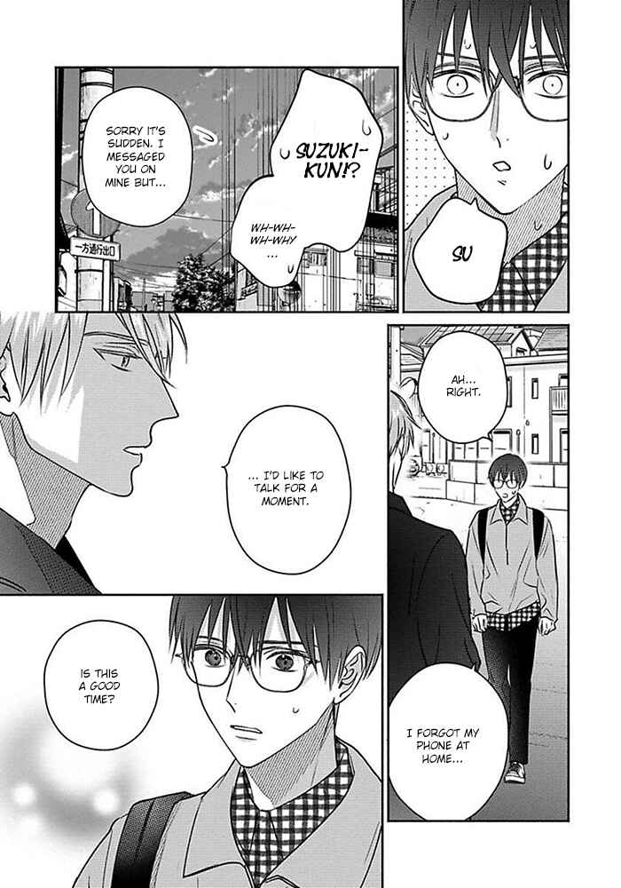 Page 11 Chapter 5 Sonna Kao Shitemo Kiss wa Dame