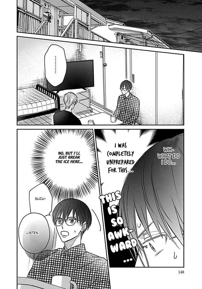 Page 12 Chapter 5 Sonna Kao Shitemo Kiss wa Dame