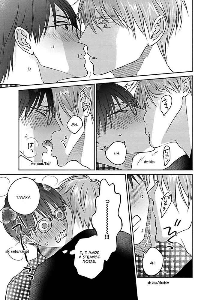 Page 19 Chapter 5 Sonna Kao Shitemo Kiss wa Dame