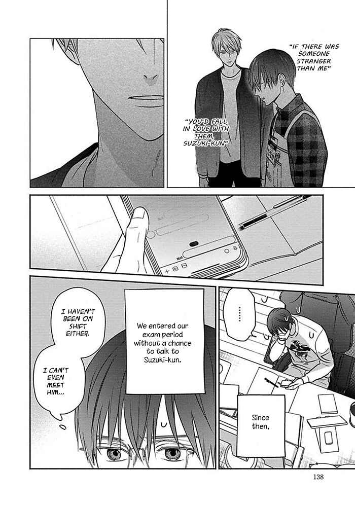 Page 2 Chapter 5 Sonna Kao Shitemo Kiss wa Dame