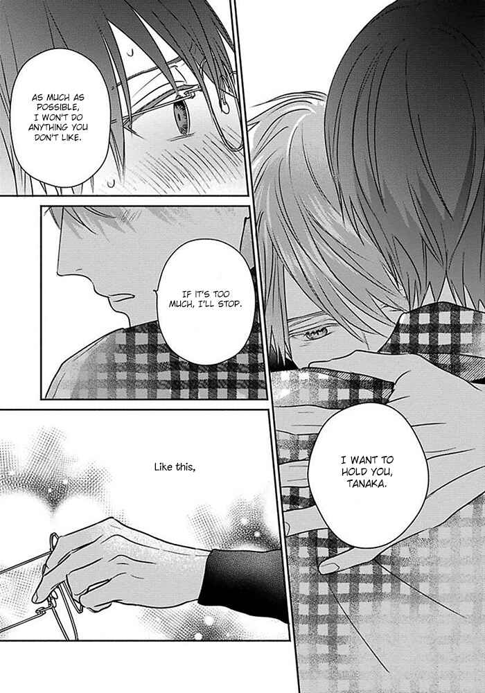 Page 20 Chapter 5 Sonna Kao Shitemo Kiss wa Dame