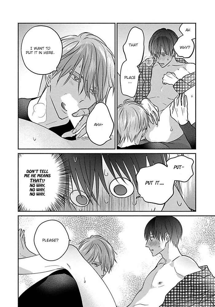 Page 26 Chapter 5 Sonna Kao Shitemo Kiss wa Dame