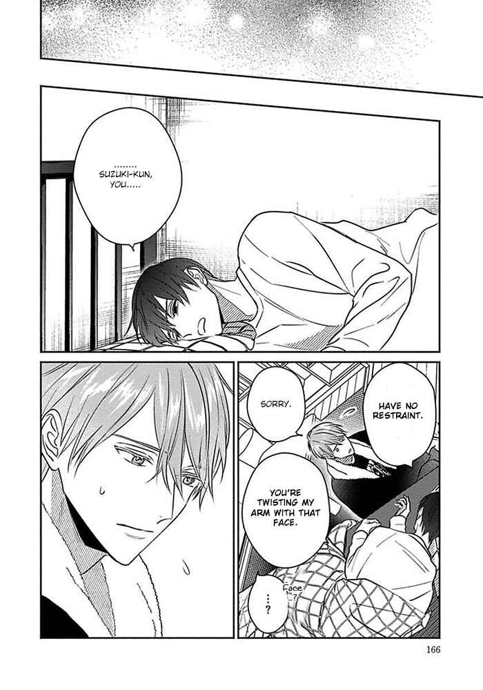 Page 30 Chapter 5 Sonna Kao Shitemo Kiss wa Dame