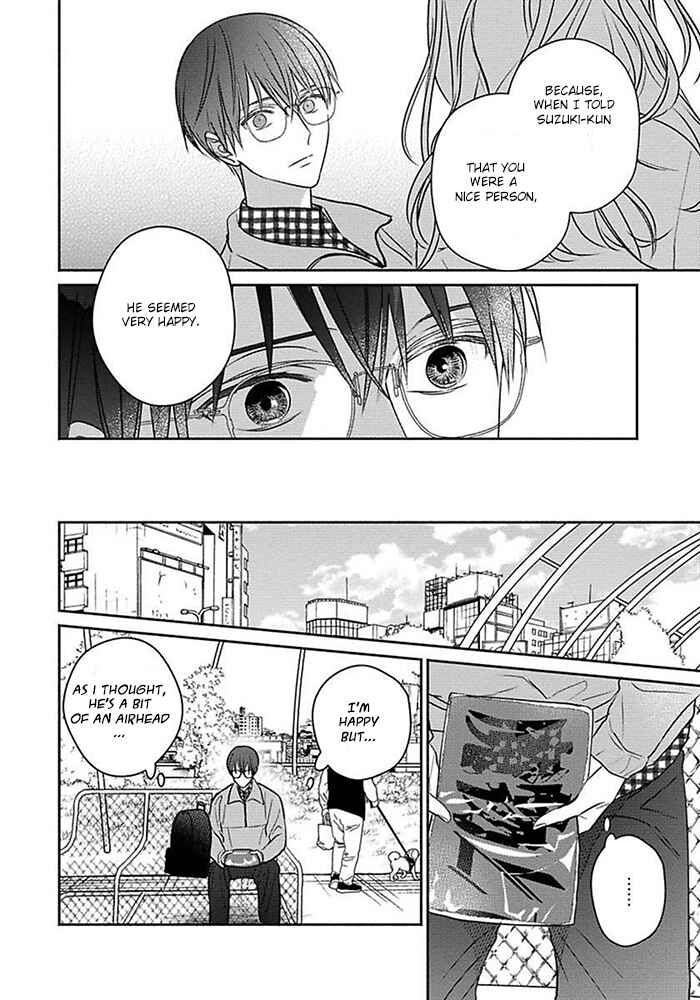Page 8 Chapter 5 Sonna Kao Shitemo Kiss wa Dame