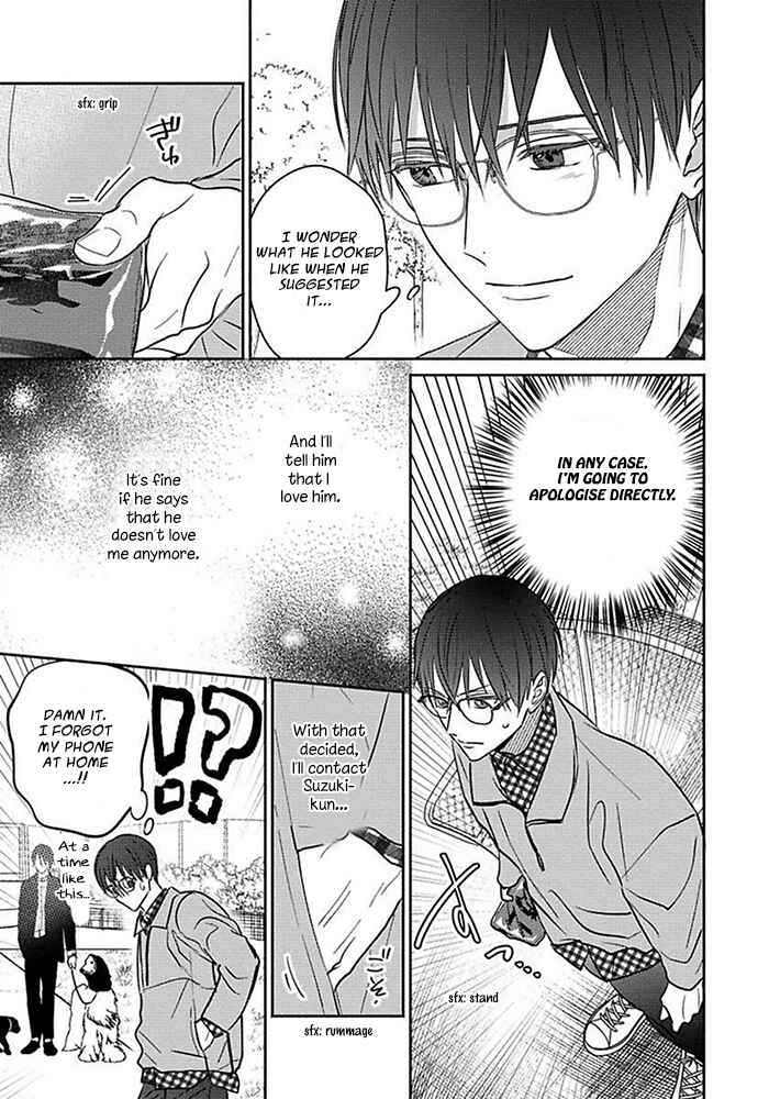 Page 9 Chapter 5 Sonna Kao Shitemo Kiss wa Dame