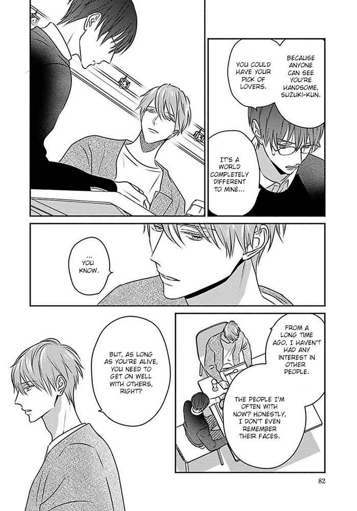 Page 12 Chapter 3 Sonna Kao Shitemo Kiss wa Dame