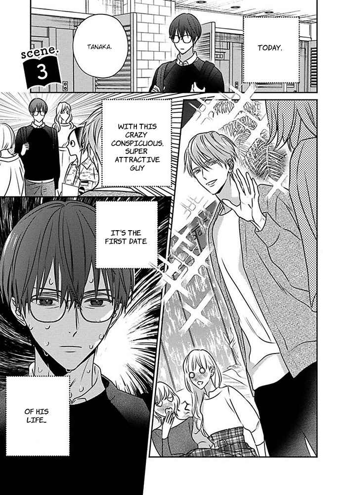 Page 2 Chapter 3 Sonna Kao Shitemo Kiss wa Dame