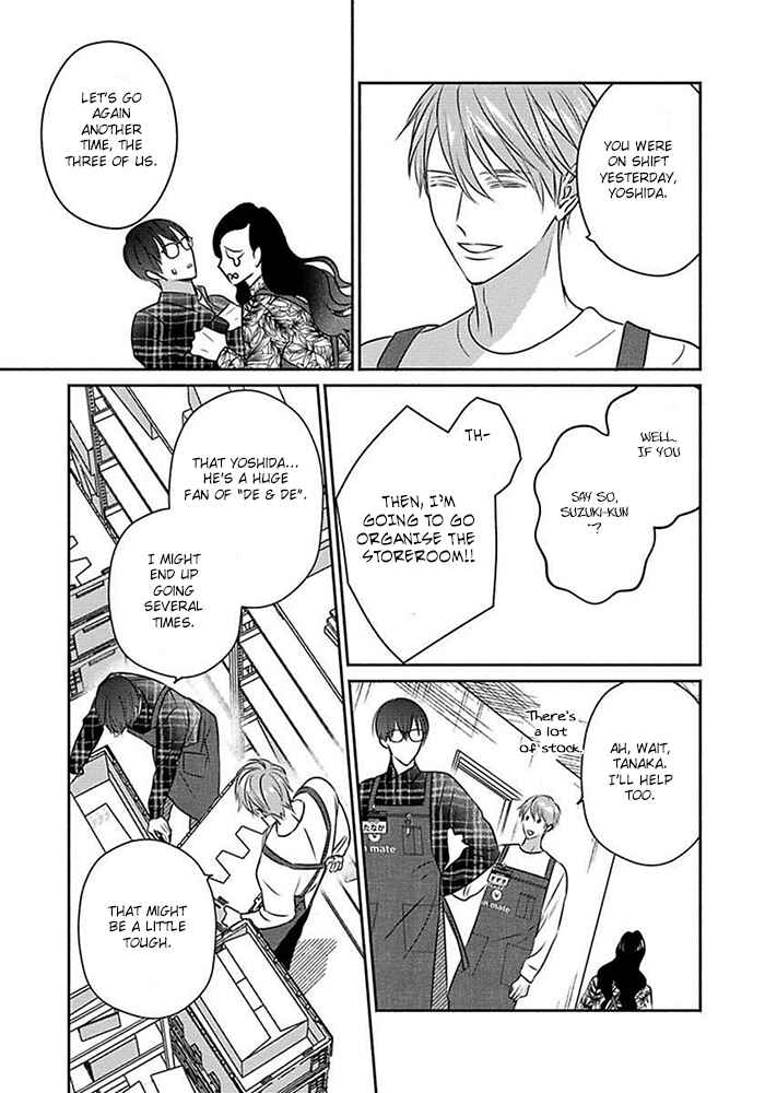 Page 29 Chapter 3 Sonna Kao Shitemo Kiss wa Dame