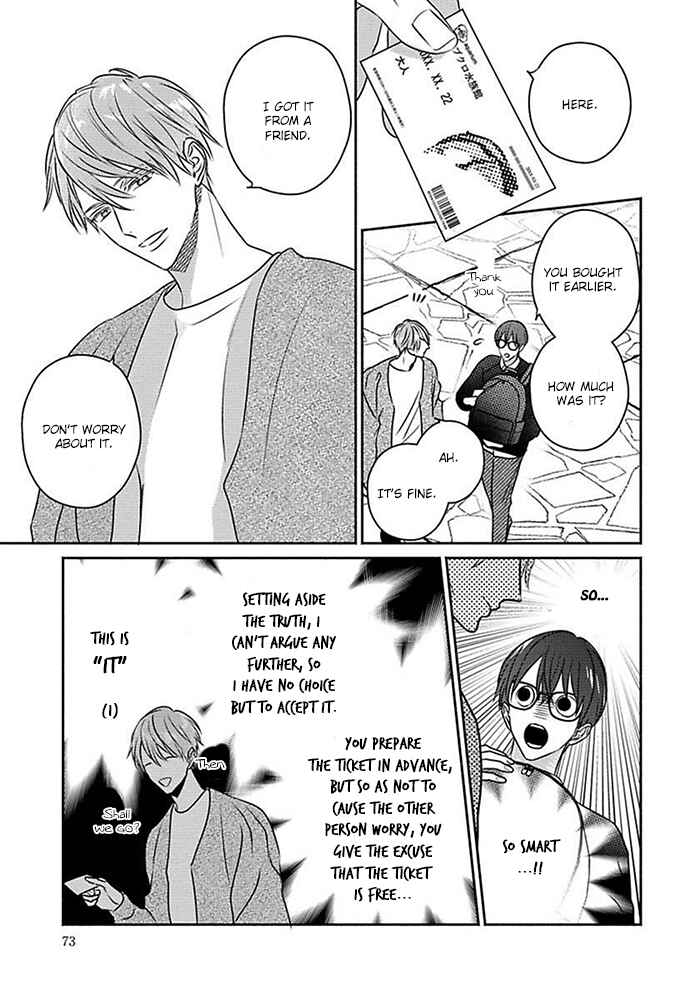 Page 3 Chapter 3 Sonna Kao Shitemo Kiss wa Dame