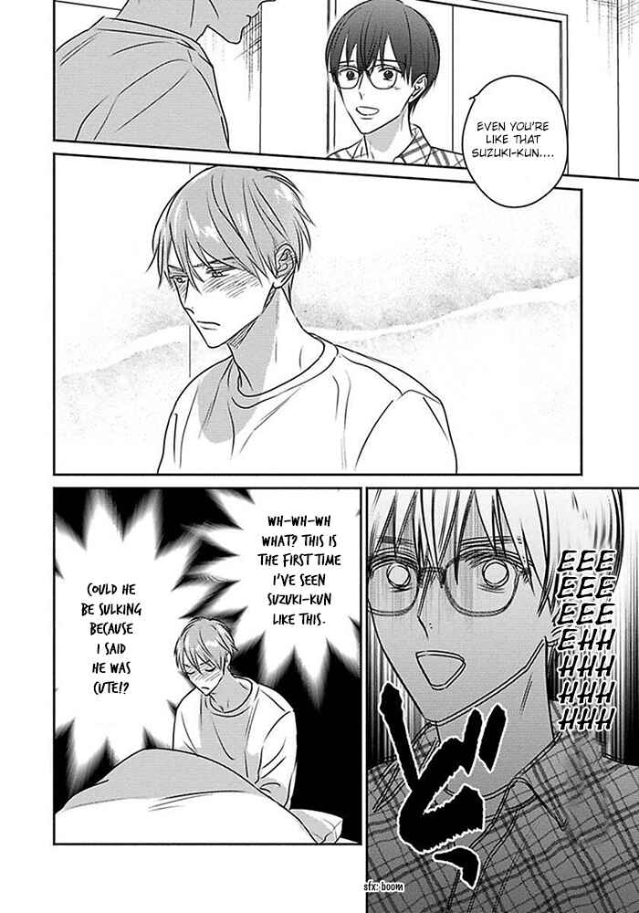 Page 12 Chapter 4 Sonna Kao Shitemo Kiss wa Dame