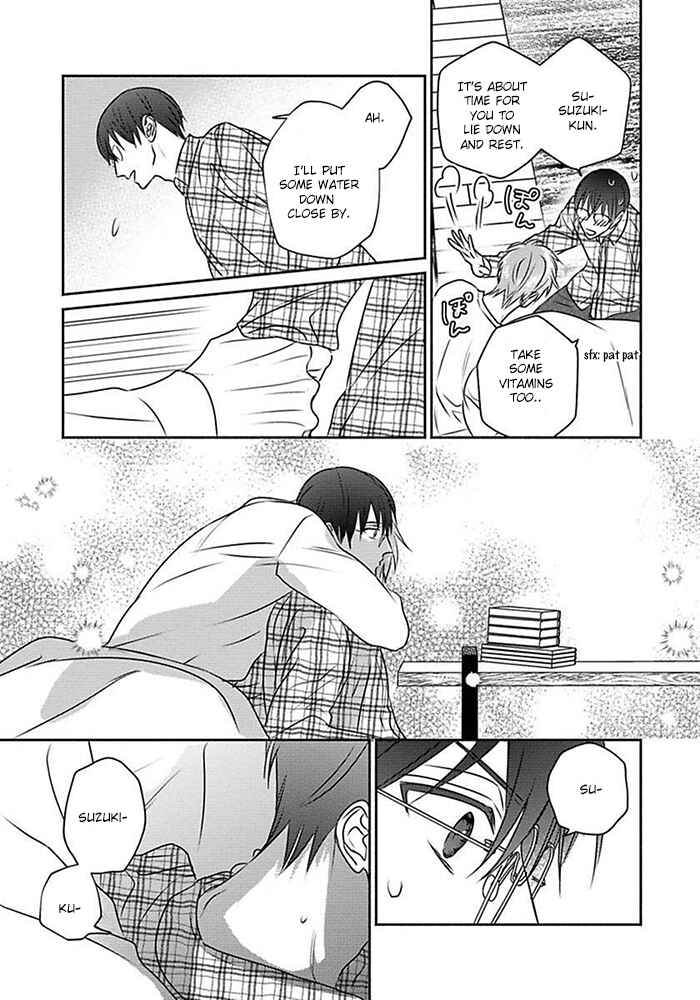 Page 13 Chapter 4 Sonna Kao Shitemo Kiss wa Dame