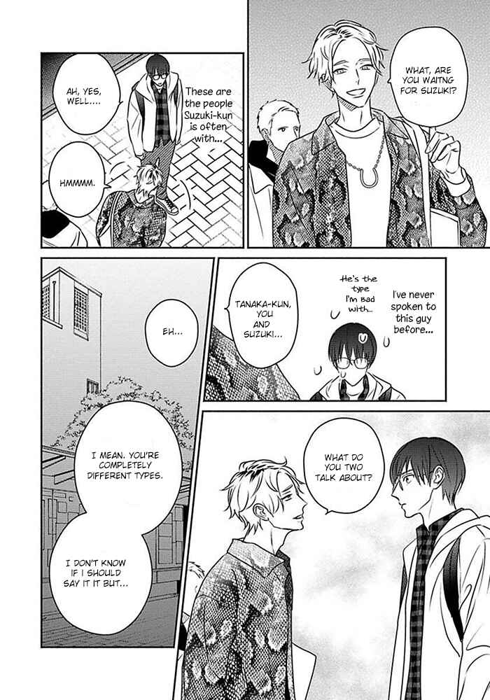Page 24 Chapter 4 Sonna Kao Shitemo Kiss wa Dame