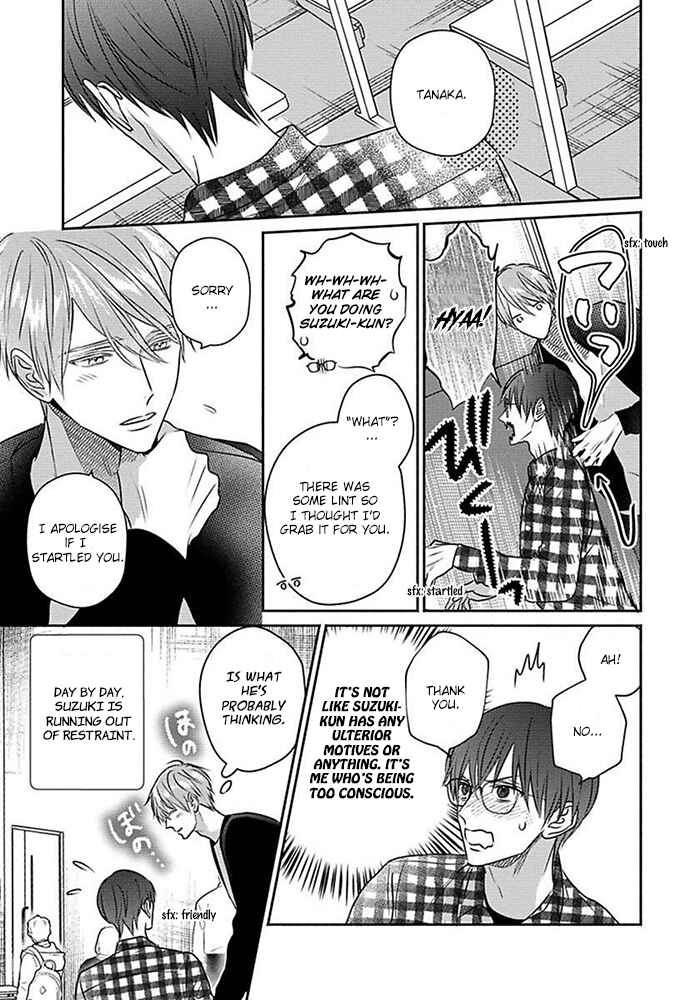Page 3 Chapter 4 Sonna Kao Shitemo Kiss wa Dame