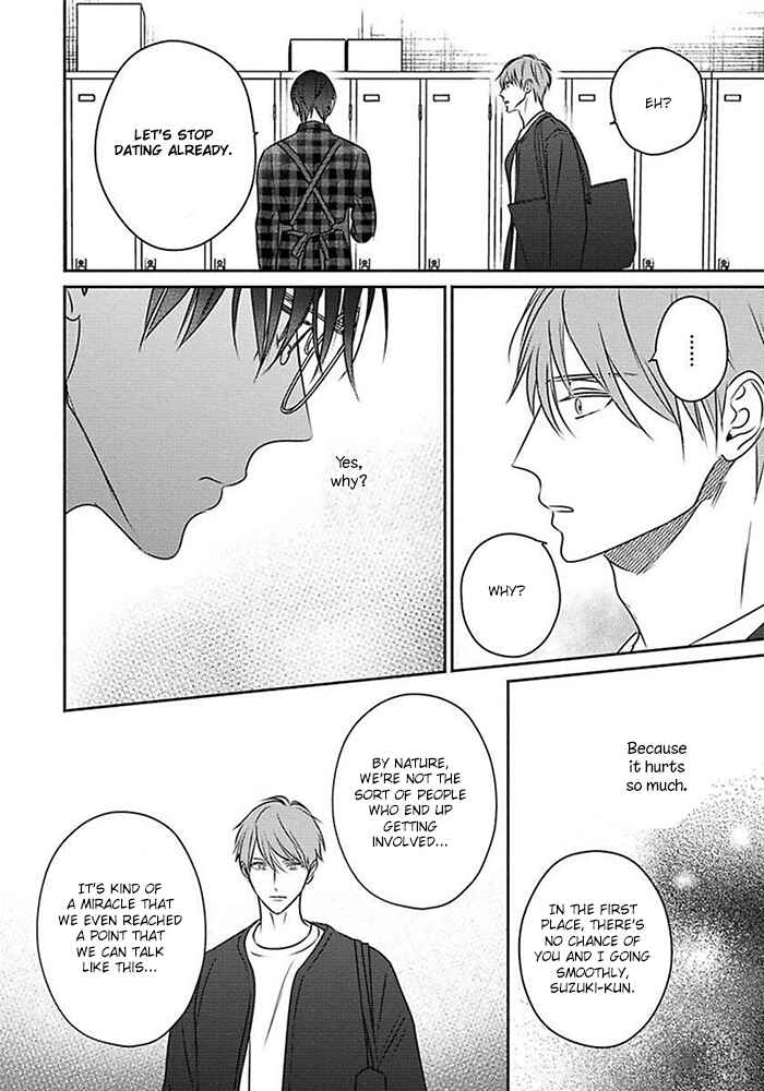 Page 30 Chapter 4 Sonna Kao Shitemo Kiss wa Dame