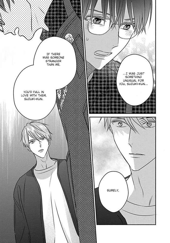 Page 31 Chapter 4 Sonna Kao Shitemo Kiss wa Dame