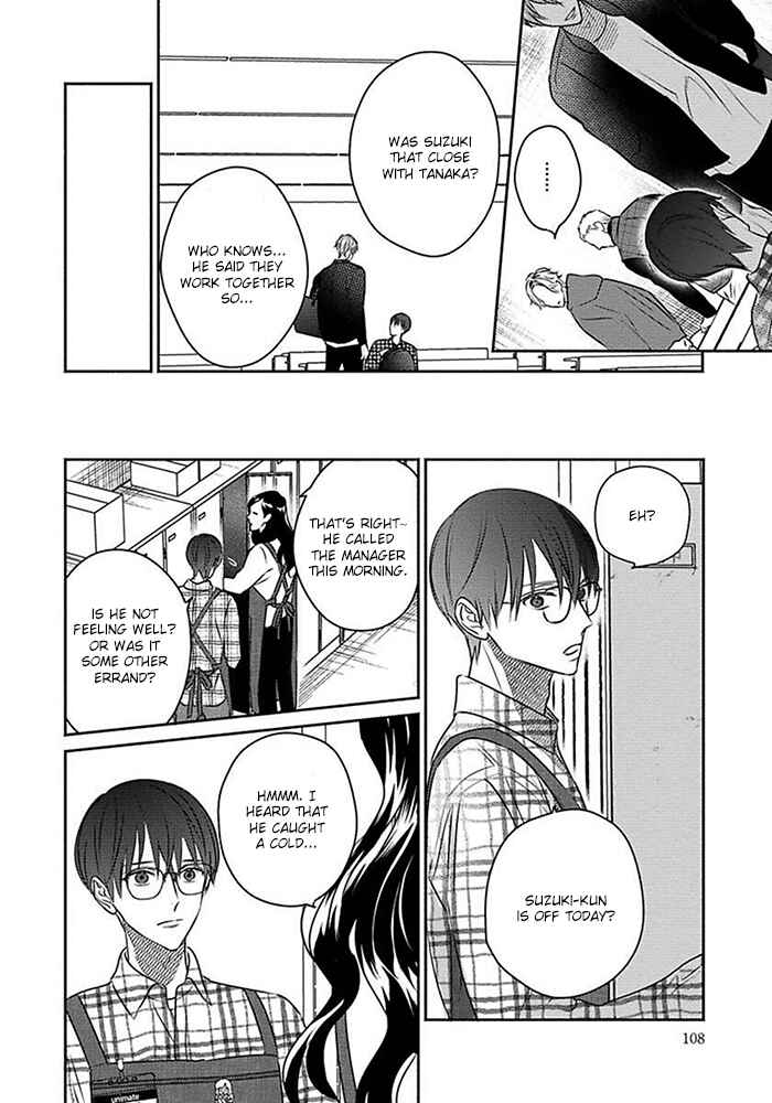 Page 4 Chapter 4 Sonna Kao Shitemo Kiss wa Dame