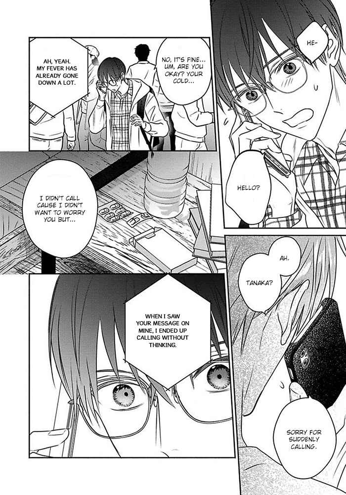 Page 6 Chapter 4 Sonna Kao Shitemo Kiss wa Dame