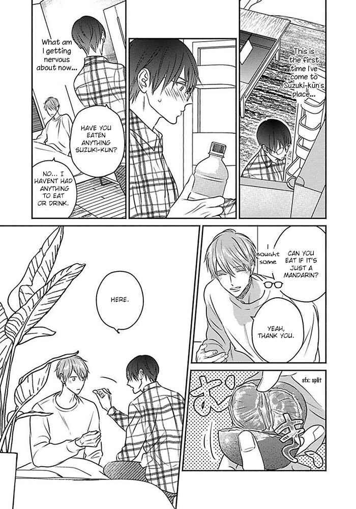 Page 9 Chapter 4 Sonna Kao Shitemo Kiss wa Dame