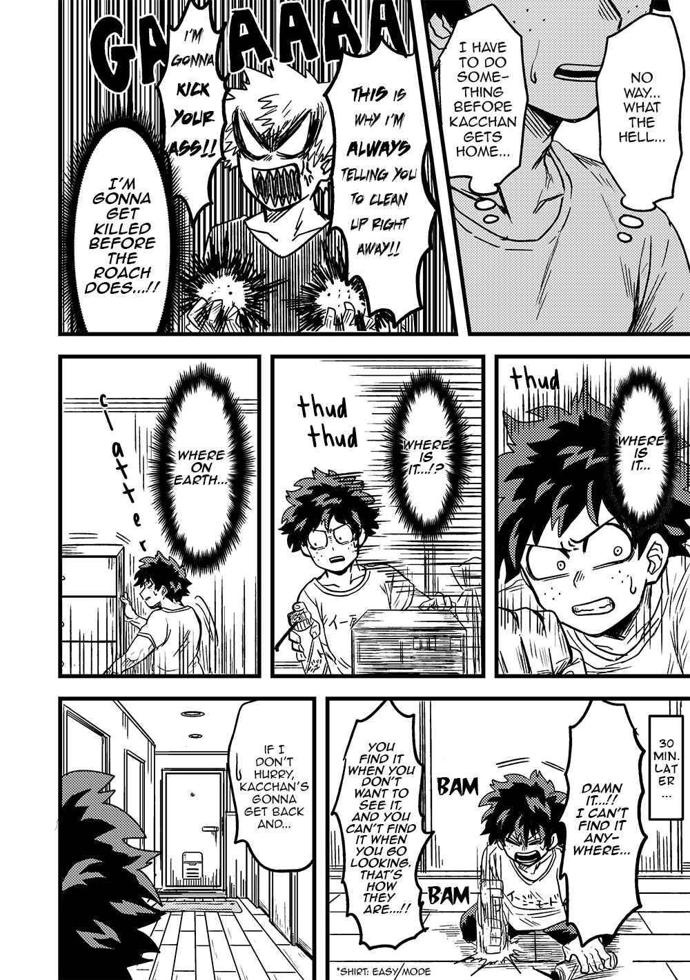 Page 18 Chapter Unknown_d9fe Boku no Hero Academia - Daily Ruckus (Doujinshi)