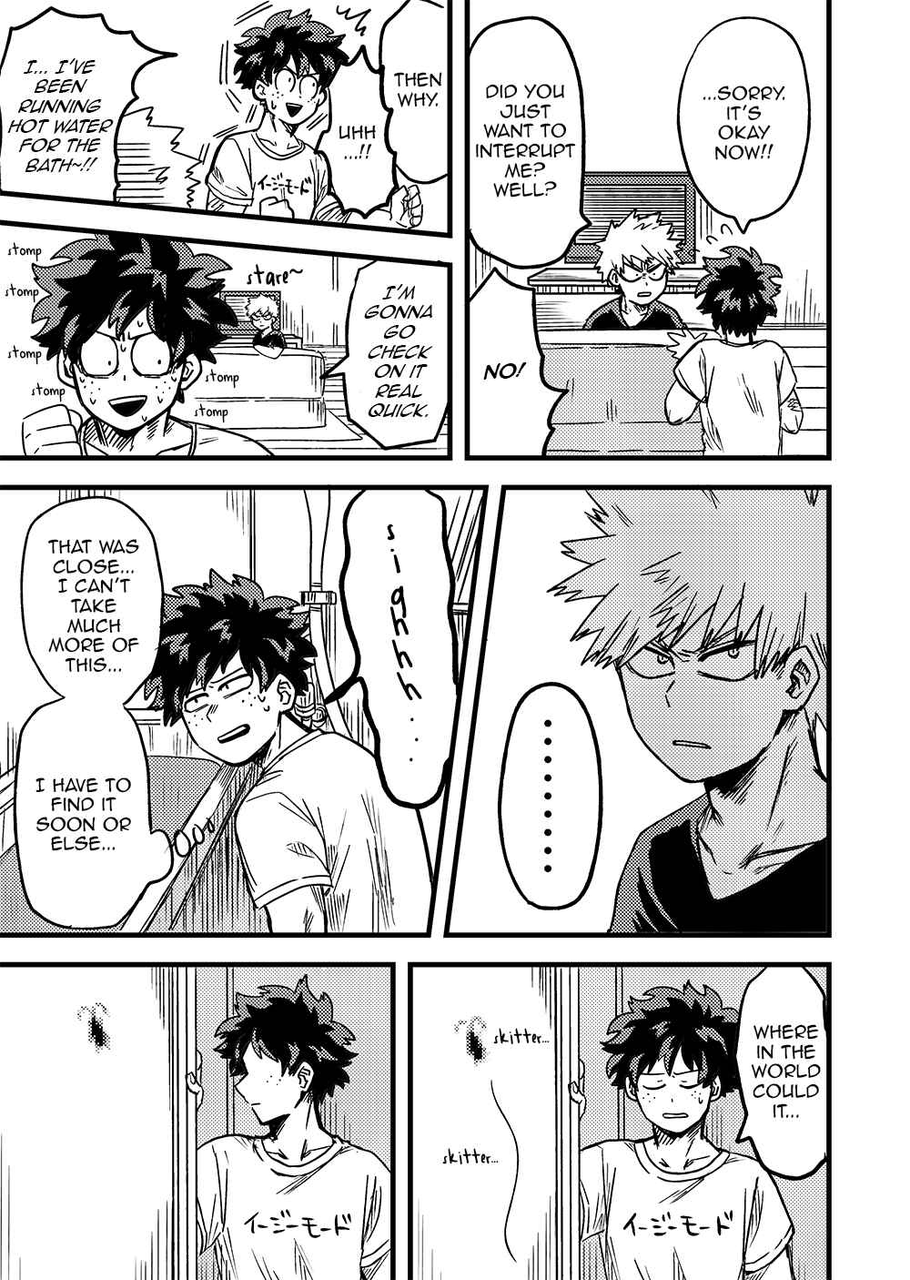 Page 23 Chapter Unknown_d9fe Boku no Hero Academia - Daily Ruckus (Doujinshi)