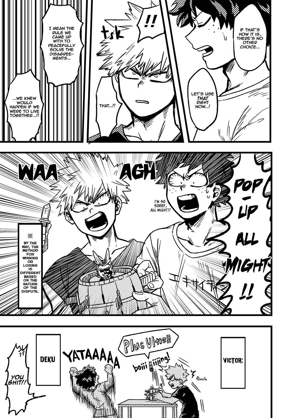 Page 7 Chapter Unknown_d9fe Boku no Hero Academia - Daily Ruckus (Doujinshi)