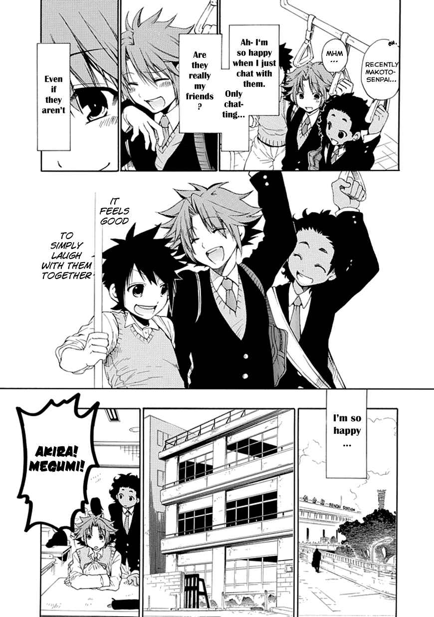 Page 14 Chapter 5 15 - Meisetsu Kougyou Koukou Rugby Bu