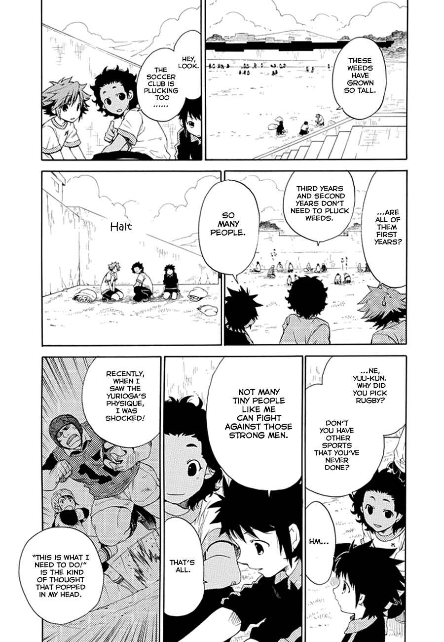 Page 22 Chapter 5 15 - Meisetsu Kougyou Koukou Rugby Bu