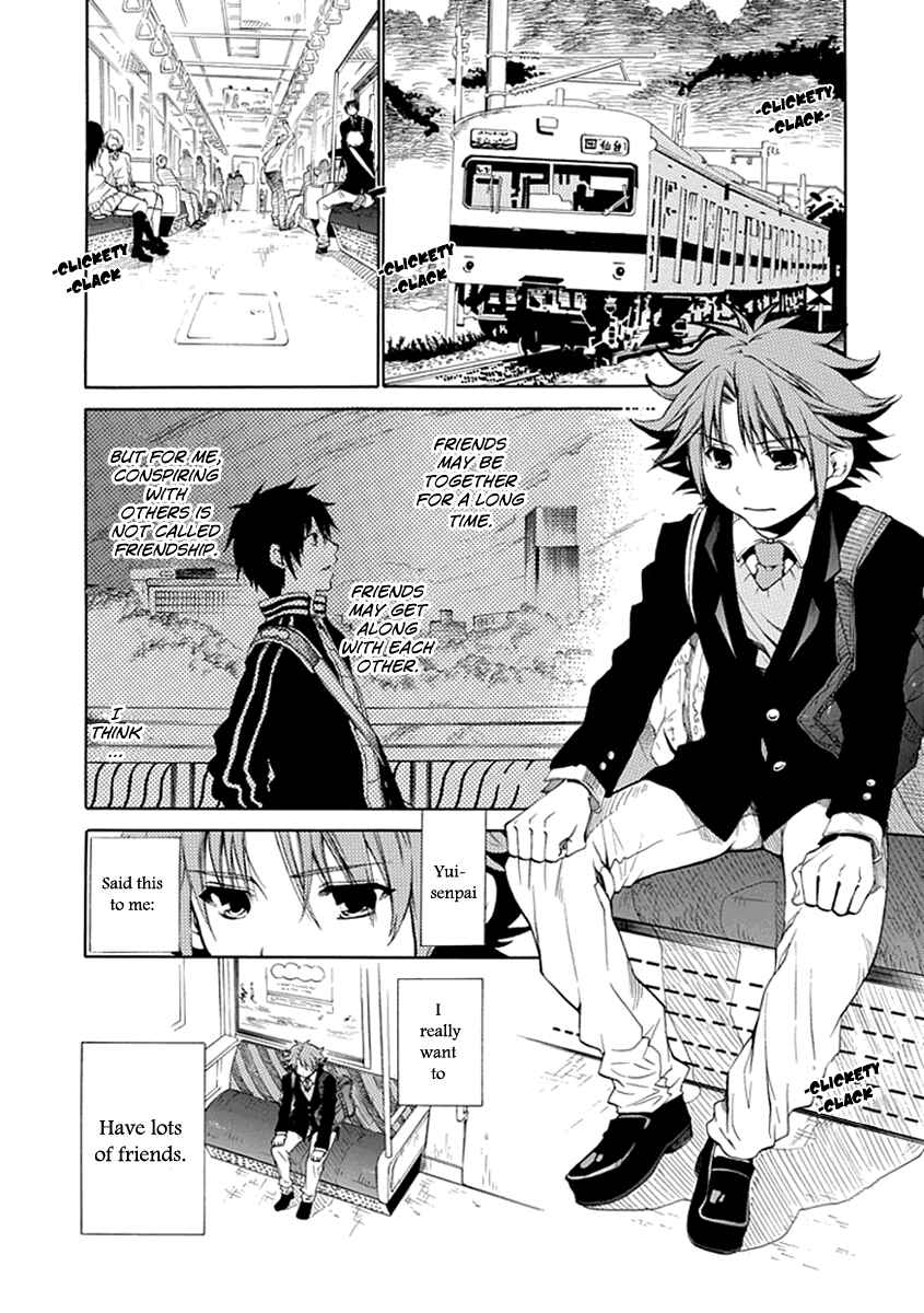 Page 8 Chapter 5 15 - Meisetsu Kougyou Koukou Rugby Bu