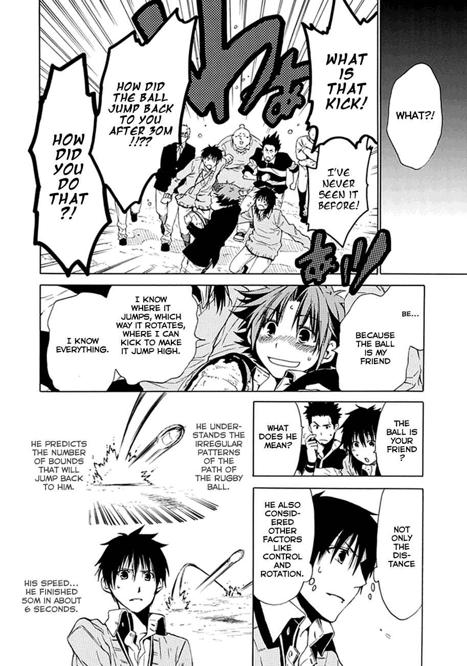 Page 12 Chapter 2 15 - Meisetsu Kougyou Koukou Rugby Bu