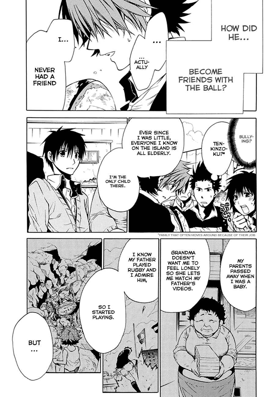 Page 13 Chapter 2 15 - Meisetsu Kougyou Koukou Rugby Bu