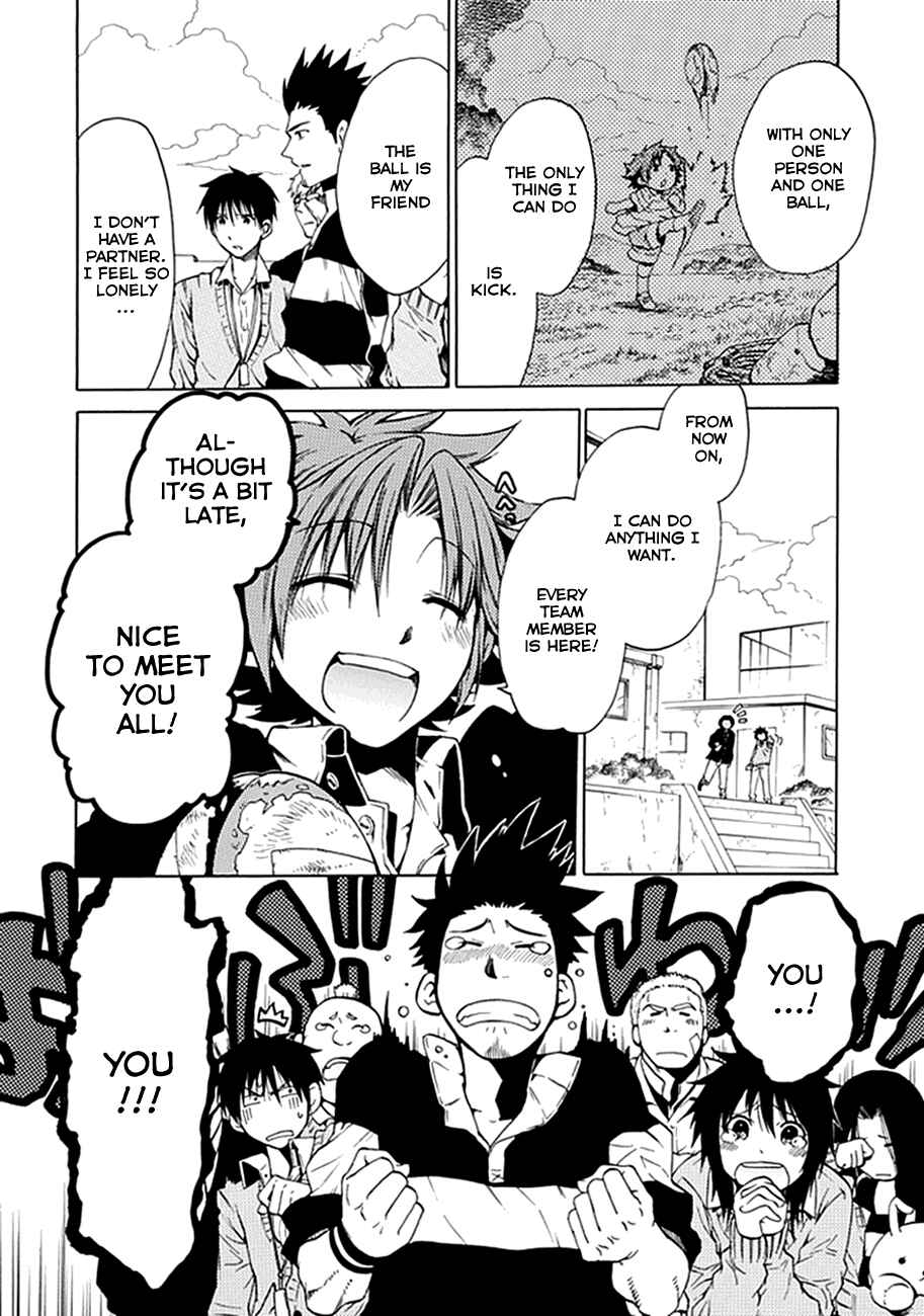 Page 14 Chapter 2 15 - Meisetsu Kougyou Koukou Rugby Bu