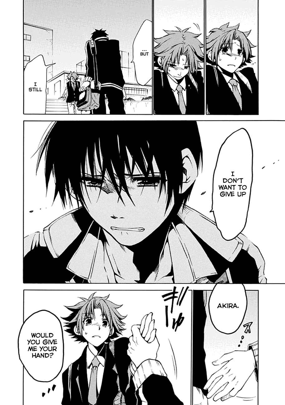 Page 26 Chapter 2 15 - Meisetsu Kougyou Koukou Rugby Bu