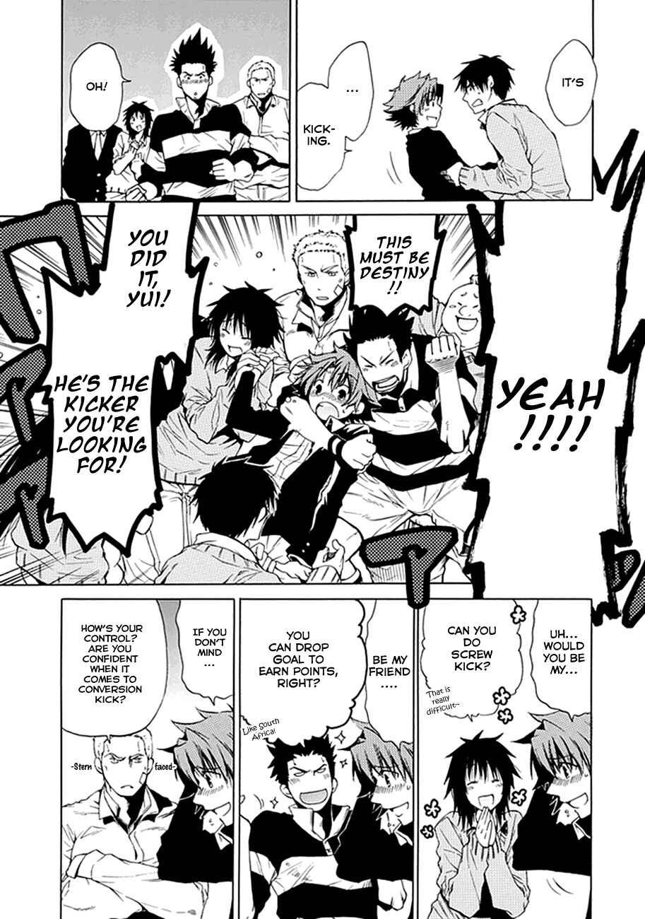 Page 3 Chapter 2 15 - Meisetsu Kougyou Koukou Rugby Bu