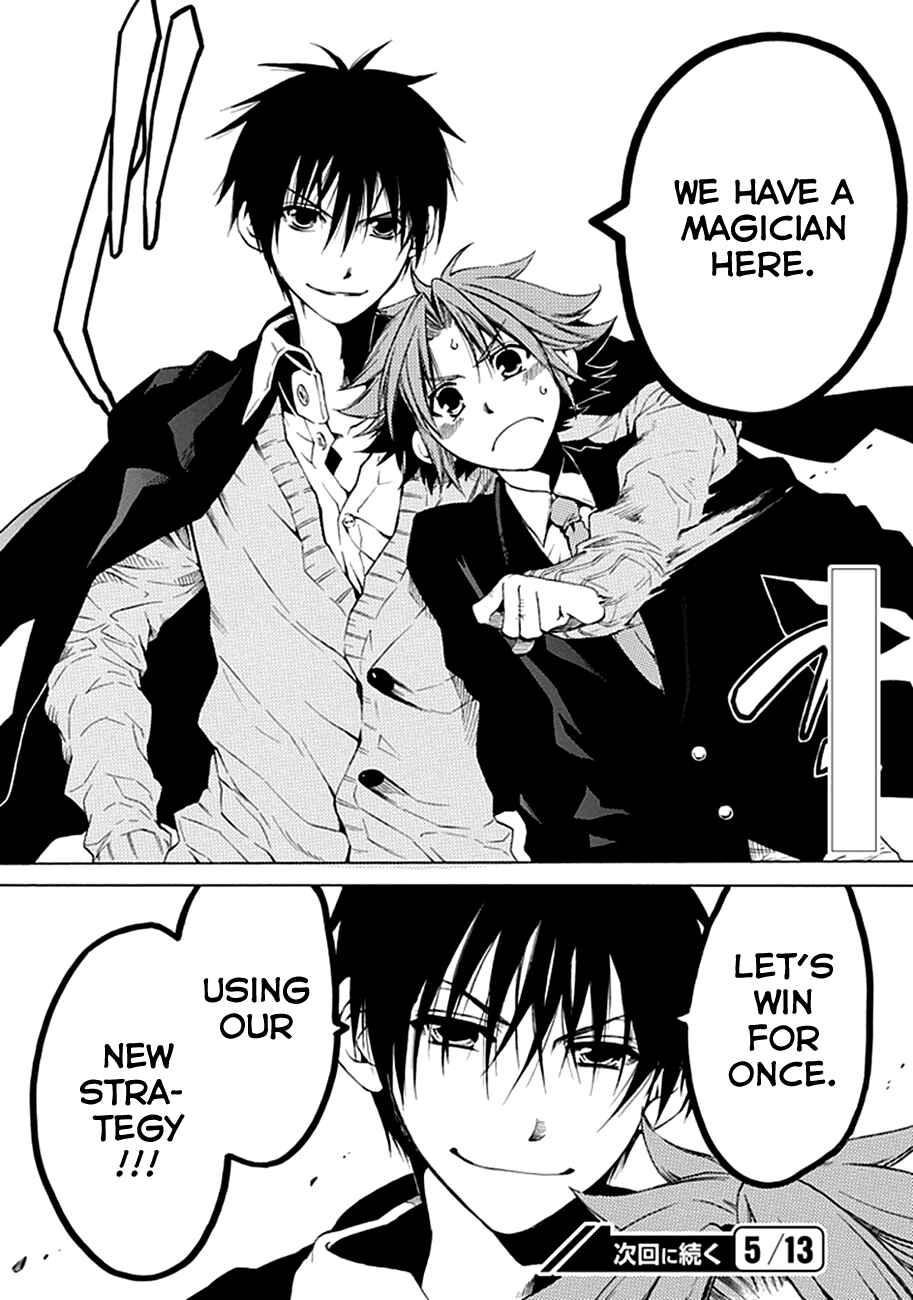 Page 34 Chapter 2 15 - Meisetsu Kougyou Koukou Rugby Bu