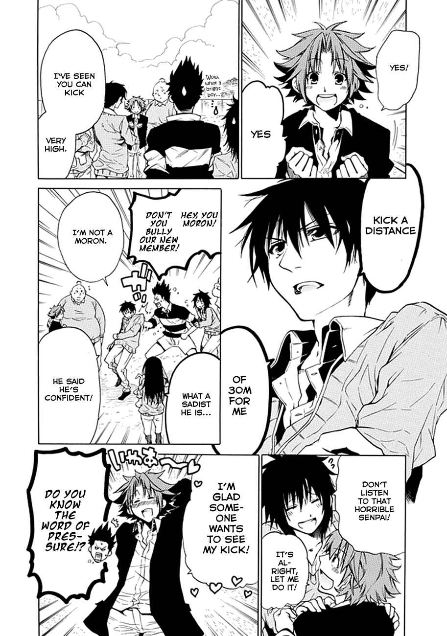 Page 6 Chapter 2 15 - Meisetsu Kougyou Koukou Rugby Bu